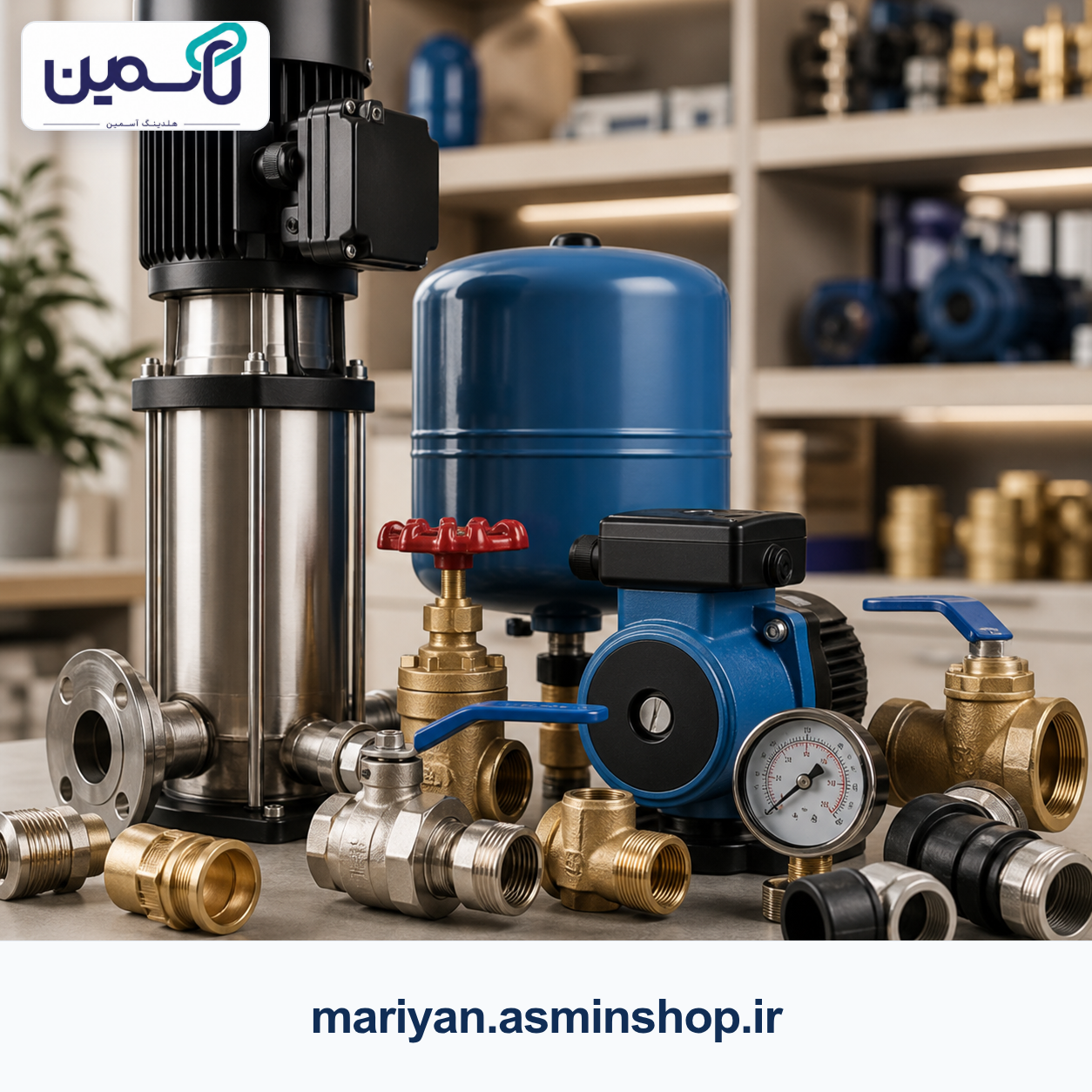 mariyan.asminshop.ir