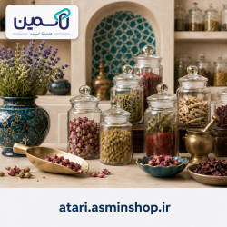 atari.asminshop.ir