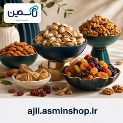 ajil.asminshop.ir