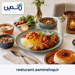 resturant.asminshop.ir
