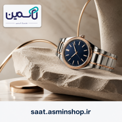 saat.asminshop.ir